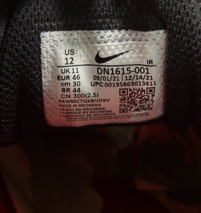 Supreme Shox Ride 2 Black