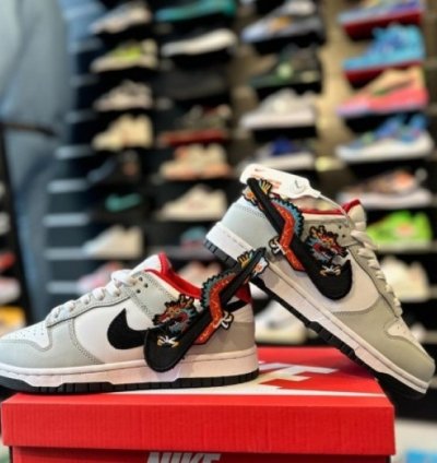 Nike Sb Dunk Low Gs Year Of The Dragon Sneakers