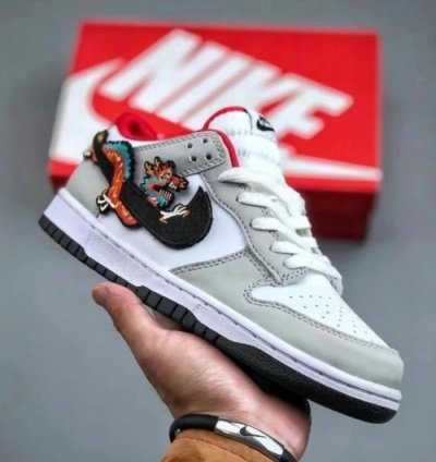 Nike Sb Dunk Low Gs Year Of The Dragon Sneakers