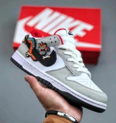 Nike Sb Dunk Low Gs Year Of The Dragon Sneakers