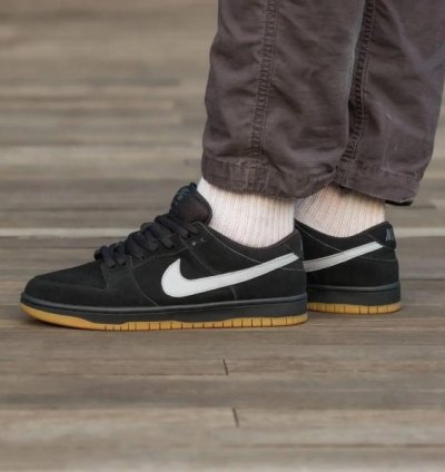 Nike Sb Dunk Low Pro Black Fog Sneakers