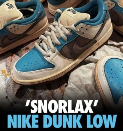Nike Sb Dunk Low Snorlax Sneakers
