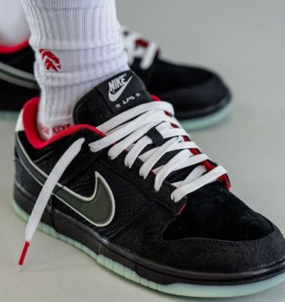 Nike Sb Dunk Low X League Of Legends Sneakers