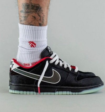 Nike Sb Dunk Low X League Of Legends Sneakers