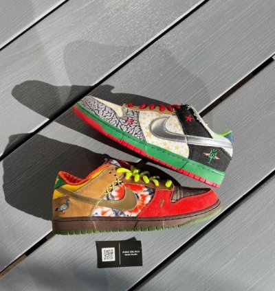 Nike Sb Dunk What The Dunk Sneakers