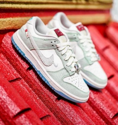 Nike Sb Dunk Year Of The Dragon Sneakers