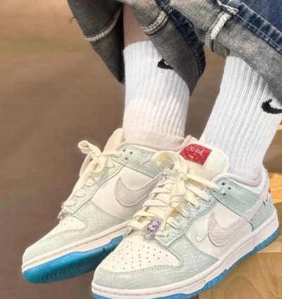 Nike Sb Dunk Year Of The Dragon Sneakers