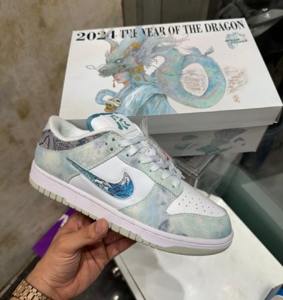 Nike Sb Dunk Year Of The Dragon Steam Puppet Sneakers