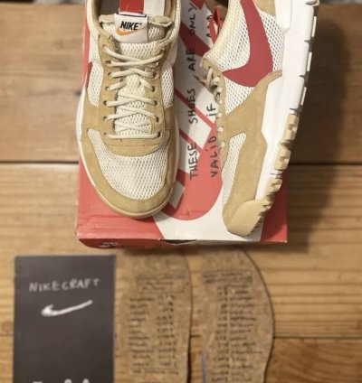 Tom Sachs Nike Marsyard 2 0 Space Camp Pristine 2017 Grail