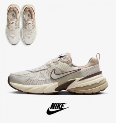 Nike V2k Run Light Orewood Brown Running Shoes