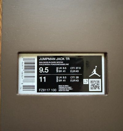 Travis Scott - Jordan Jumpman Jack Tr Sail