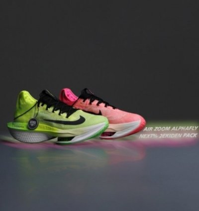 Nike Zoom Alphafly 2 Flyknit Pink Green Running Shoes