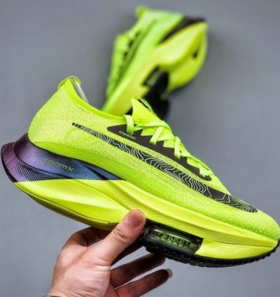 Nike Zoom Alphafly 20 Green Running Shoes