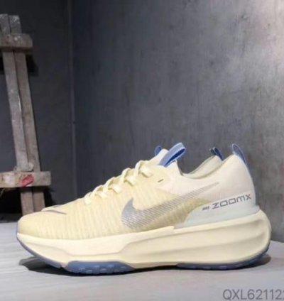 Nike Zoom Invincible Cream Running Shoes