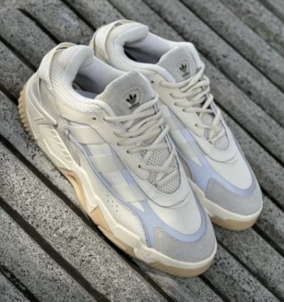 Off Whit E X Adida S Niteball 2 0 Sneakers