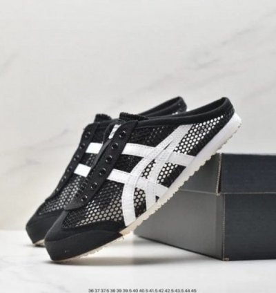 Onitsuk A Tiger Mexico 66 Sabot Half Cut Black White Sneakers