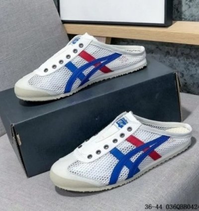 Onitsuk A Tiger Mexico 66 Sabot Half Cut Shoe Slipons