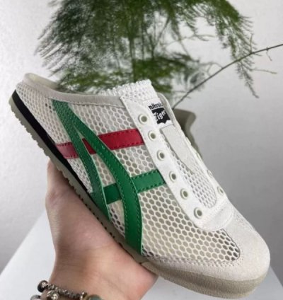 Onitsuk A Tiger Mexico 66 Sabot Half Cut White Green Sneakers
