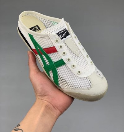 Onitsuk A Tiger Mexico 66 Sabot Half Cut White Green Sneakers