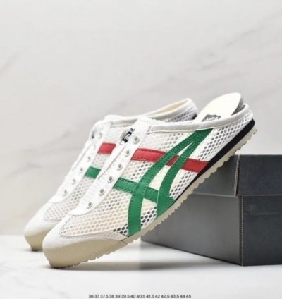 Onitsuk A Tiger Mexico 66 Sabot Half Cut White Green Sneakers