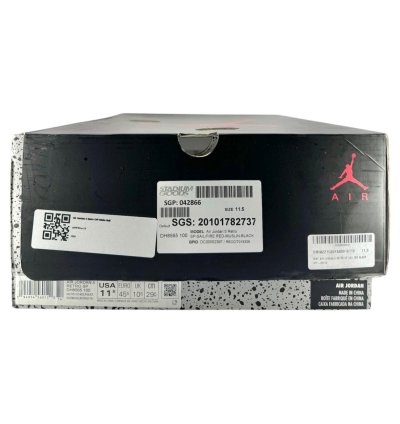 5 Retro Off-white Sail