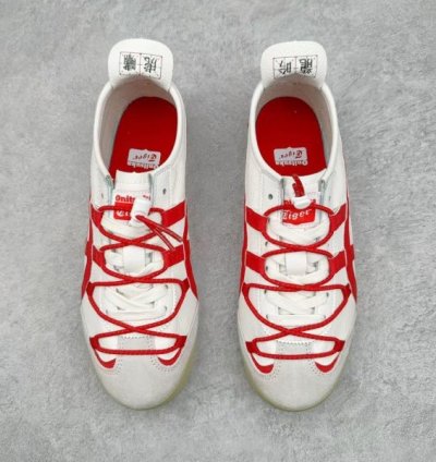 Onitsuk A Tiger Mexico 66 Year Of The Dragon Sneakers