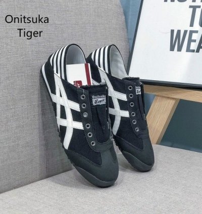 Onitsuk A Tiger Party Black White Slipons