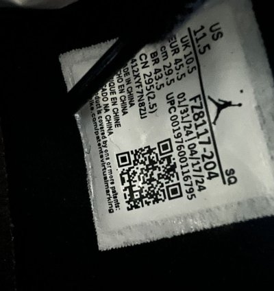 Travis Scott Jumpman Mocha