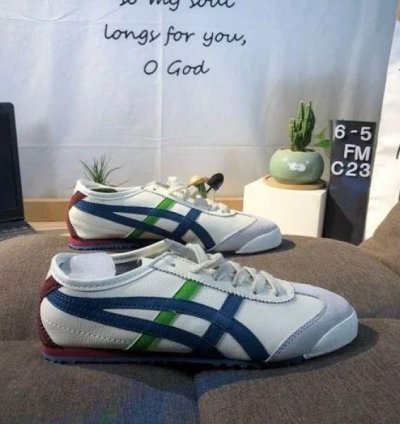 Onitsuka A Tiger Mexico Mako Blue Sneakers