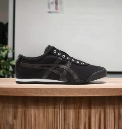 Onitsuka Tiger Full Black Slipons