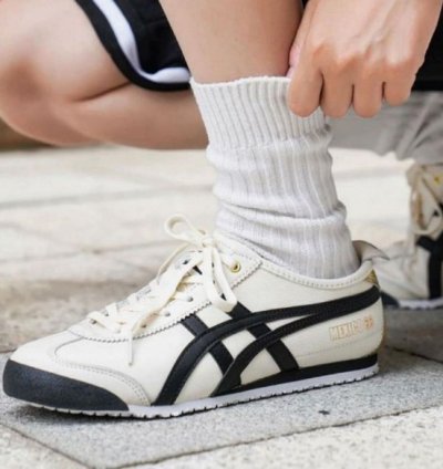 Onitsuka Tiger Maxico Black Gold Sneakers