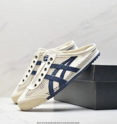 Onitsuka Tiger Mexico 66 Sabot Half Cut Cream Navy Sneakers