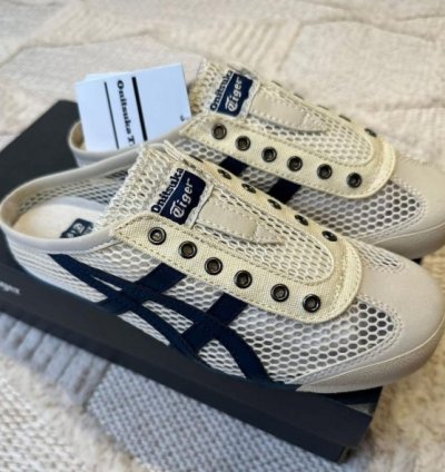 Onitsuka Tiger Mexico 66 Sabot Half Cut Cream Navy Sneakers
