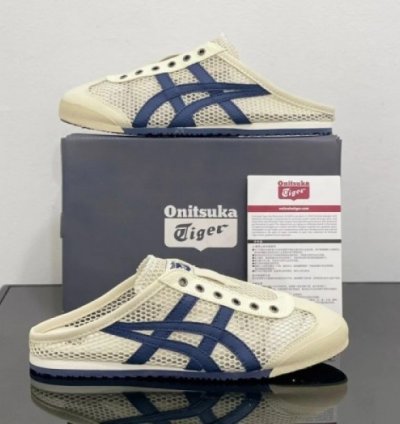 Onitsuka Tiger Mexico 66 Sabot Half Cut Cream Navy Sneakers