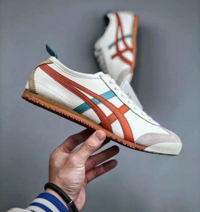 Onitsuka Tiger Mexico Brown Sky Sneakers