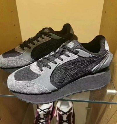 Onitsuka Tiger Moage Co Black Grey Sneakers