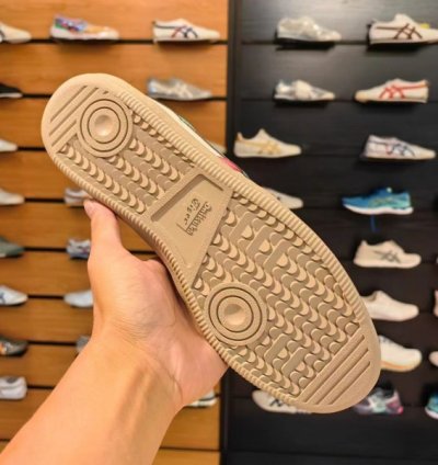 Onitsuka Tiger Tokuten Beige Cream Green Sneakers
