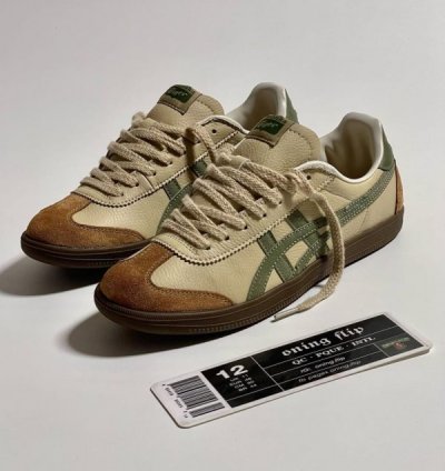 Onitsuka Tiger Tokuten Beige Green Sneakers