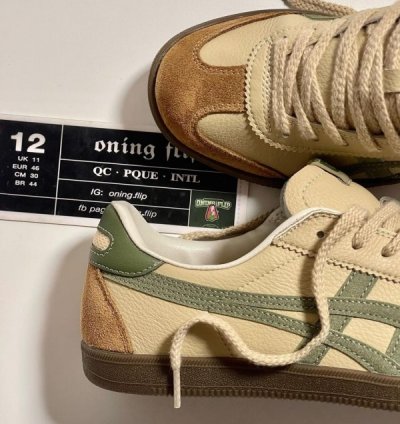 Onitsuka Tiger Tokuten Beige Green Sneakers