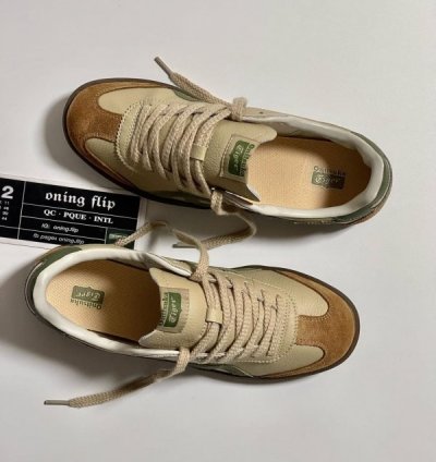 Onitsuka Tiger Tokuten Beige Green Sneakers