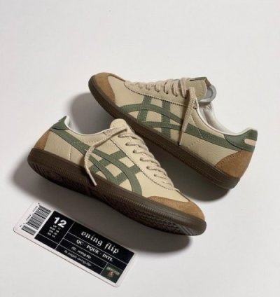 Onitsuka Tiger Tokuten Beige Green Sneakers