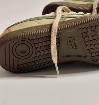 Onitsuka Tiger Tokuten Beige Green Sneakers