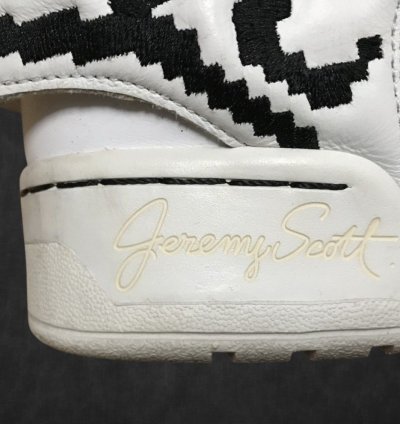 Adidas Jeremy Scott Pixel Wings