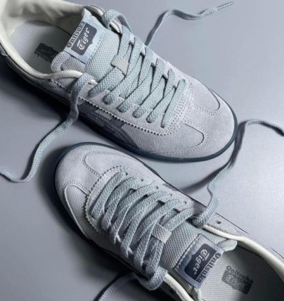 Onitsuka Tiger Tokuten Grey Sneakers