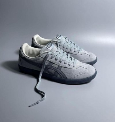 Onitsuka Tiger Tokuten Grey Sneakers