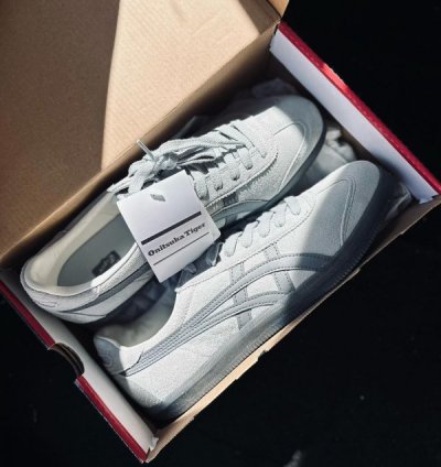 Onitsuka Tiger Tokuten Grey Sneakers