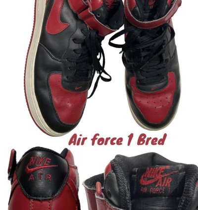 Vintage Nike Air Force 1 Bred Mid Chicago Bulls Leather