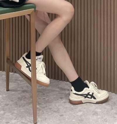 Onitsuka Tiger X Asiics Court Mz White Black Gum Sneakers