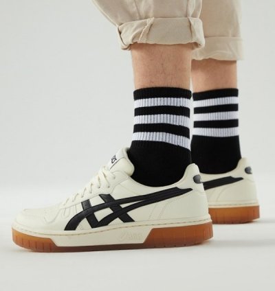 Onitsuka Tiger X Asiics Court Mz White Black Gum Sneakers