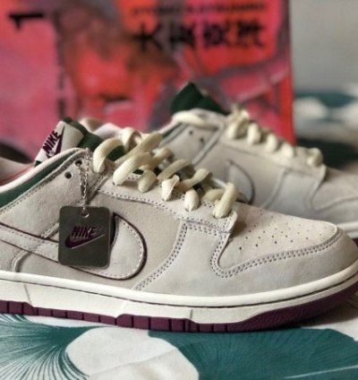 Otomo Katsuhiro X Nik E Sb Dunk Low Hummer